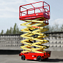 OXLIFT QZ-050-070 Самоходный (поводковый) подъемник ножничного типа с питанием от АКБ 7000 мм 500 кг