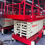Ножничный Подъемник Передвижной OXLIFT QX-050-090 9000 мм 500 кг с выдвижной платформой