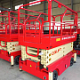 Ножничный Подъемник Передвижной OXLIFT QX-050-110 11000 мм 500 кг с выдвижной платформой