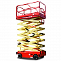 OXLIFT QZ-050-070 Самоходный (поводковый) подъемник ножничного типа с питанием от АКБ 7000 мм 500 кг