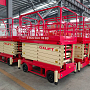 Ножничный Подъемник Передвижной OXLIFT QX-050-090 9000 мм 500 кг с выдвижной платформой