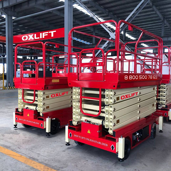 Ножничный Подъемник Передвижной OXLIFT QX-050-070 7000 мм 500 кг с выдвижной платформой