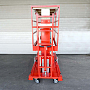 Телескопический Двухмачтовый Подъемник ZX-2-140 OXLIFT 14 м 200 кг